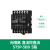 8路PLC放大板模块ST8P-5DD光耦隔离固态继电器模组24V直流控直流 【光隔离5路】ST5P-5DD