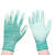 适用PU浸塑胶涂掌涂指 尼龙手套劳保工作耐磨防滑 干活薄胶皮手套女士 绿色涂掌手套(36双) M