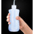 塑料洗瓶500ml挤压瓶弯头实验室挤压ldpe尖嘴冲洗瓶清洗瓶吹气瓶 白头洗瓶150ml 三个