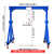 移动龙门架小型起重工字钢吊架电动升降吊机架航吊龙门吊1/2/3吨 加厚1吨（总高5mX总宽4m）现货