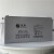 圣阳电源SP12-150 12V150AH铅酸免维护蓄电池 机房UPS电源 EPS电源 直流屏 通信电源