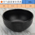 花乐集黑色小碗日式圆形火锅酱料碗西餐厅米饭小碗磨砂酒店餐具汤碗 86430(直径11cm*高4.9cm)
