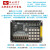 安路 EG4S20 安路FPGA 硬木课堂大拇指开发板  集创赛 M0 Cortex M0 TD和KEIL工程案例 院校价