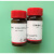 四氧嘧啶/阿脲/Alloxan/cas:2244-11-3 科研实验试剂  1g/5g 1g(不开票)