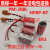 万胜 ER3 3.6V PLC工控锂电池 ER3S 3.6V PM-20BL ER3白色接头