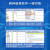 国产可编程控制器兼容FX3U继电器 stm32 20MR CANopen远程I/O 20MR+CAN