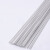 卧虎藏龙 铝焊条 铝及铝氩弧焊丝 铝镁合金铝合金铝镁铝硅纯铝焊丝 6063铝合金4.0mm一公斤价