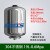 膨胀罐压力罐5L-24L气压罐稳压罐定压罐膨胀水箱碳钢不锈钢膨胀罐 不锈钢19L-0.6