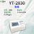 叶拓 联氨分析仪 YT-2830