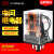 贝尔美BEM(MK)2P-I BEM( MK)3P-I 中间继电器小型继电器24V/220V BEM2P AC220V(含底座)