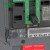 施耐德电气 NSX 100A 36KA 热磁式 TMD 50A 3P 固定式 板前接线 LV429933 塑壳漏电保护开关