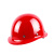 懒牛国标安全帽工地ABS 烤漆玻璃钢钢钉红色电力建筑领导用头盔
