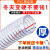 萃贵PVC钢丝软管透明软管塑料管加厚油管耐高温水管真空管子1/1.5/2寸 内径10mm厚25mm1米