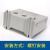 正泰（CHNT）电动机保护器 电机综合保护器 JD-8-64A～160A 