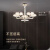 欧普照明欧普灯沐光智能现代简约时尚客厅餐厅卧室LED吊灯 沐光MZD680-68W