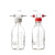 螺口洗气瓶 GL45螺口缓冲瓶 耐压缓存瓶 安全瓶  玻璃缓冲瓶 100ML  红色盖 整套 100ML 红色盖 整套