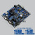 MC9S12DG128多功能开发板定型版V6.0套件