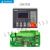 模温机温控电路板2002TM43显示屏STM100-21温度控制器2003TM 2003TM显示屏 信易模温机控制板