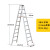 梯业梯子加厚铝合金人字梯折叠焊接3米工程步梯室内便携叉梯部分定制 4米2.5mm厚度约16.2公斤