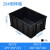 京酷 防静电周转箱475*353*220mm 黑色塑料箱塑料收纳箱EDS电子元件盒物料盒 28号箱新料加厚