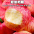 果嘉农陕西洛川苹果水果新鲜脆甜红富士苹果 带箱10斤大果80-90mm	