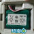 原装OMRON电子血压计HBP-1300 HXA-BAT-2000充电电池组3.6V 绿色 国产电池