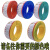 珠江电线电缆国标纯铜BVR1/1.5/2.5/4/6平方多股铜芯软线家 宝蓝色 BVR16平方50米足