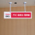亚克力广告牌吊杆窗口指引牌悬挂伸缩杆kt板PVC板广告吊挂配件 一对白色伸缩杆0.5-1.0米+小夹  默认