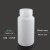 大口PP塑料瓶30/60/15/250ml透明高温小瓶子密封包装样品试剂瓶 HDPE 白色250ml
