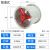 防爆轴流风机380v工业防爆型消防CBF-300管道220V防爆排风扇 CBF-400-固定式220V/380V