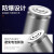 神火（SupFire）AB4 26650电池强光手电筒配件专用锂电池大容量3700毫安可充电尖头3.7V/4.2V
