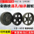 重型铁芯脚轮万向轮实芯全铁轮单轮铸铁轮空压机轮铁轮子2/4/56寸 黑色