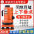 新款北京博飞垂准仪 激光DZJ3-L1高精度下对点150米铅垂仪垂直 官方标配（普票）