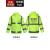 反光雨衣雨裤套装 交通安全 环卫救援保安值勤荧光雨衣套装 荧光绿套装+大帽檐 XL