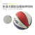 成卫 PVC经典砖色篮球 耐用耐磨篮球 PVC7号