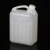 鸣固  油桶水桶 塑料桶加厚密封桶方形桶 储油桶扁桶带盖 2.5L