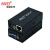 思诺亿舟（SNIT）SN-200T vga延长器200米网络传输器VGA转RJ45网线usb延长信号带3.5mm音频 