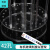 放置移液教学实验室用化验室多功能可拆卸耐酸透明度高耐碱移液管 42孔