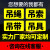 10t*10m彩色吊带三十吨15t吊装带15吨十吨20吨12m10米8m40t吊带绳 10吨10米