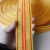 织带煞车绳帆布绳打包带马扎带捆绑带推车绳子货车绳 6厘米宽厚约2.5毫米一盘20米