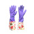 榕茂和 加长橡胶手套 洗碗手套橡胶防水长款植绒手套42cm拼接款