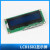 蓝屏IICI2C接口转接板串行5V ph20防反接 LCD1602液晶显示屏模块