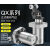 流水线阻挡气缸QX-2 QX-3行程30工装板液压阻挡器 限位器气动元件 QX-2(弹簧缓冲)不锈钢轮