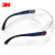 3M 10196 实验室眼镜 防刮防雾型劳保防护镜防风尘防飞溅；XH000398665