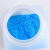 五水硫酸铜无水晶体蓝色粉末胆矾蓝矾学生结晶体实验分析纯AR500g 天津华盛无水硫酸铜