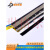 零售魔术贴屏蔽套管金属屏蔽套管防干扰铝箔粘式套管电磁屏蔽套管 APC-30/25米价格