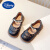 迪士尼（Disney）女童花朵小皮鞋2024年秋季新款儿童小中大童珍珠纯色单鞋公主鞋潮 黑色 22码内长13.8cm