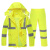 MOREYUN  荧光黄反光分体雨衣 交通警示雨衣(赠肩灯和指挥手套) 荧光黄分体 L165 