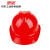 惠象 京东工业自有品牌 ABS定制 V型带透气孔安全帽 红色 一指健 工地建筑 D-2023-A6-红