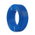 16BV蓝色振宏电线铜芯线国标100米家装铜线1.5 2.5 4 6 10 16BV单芯硬线100m/盘